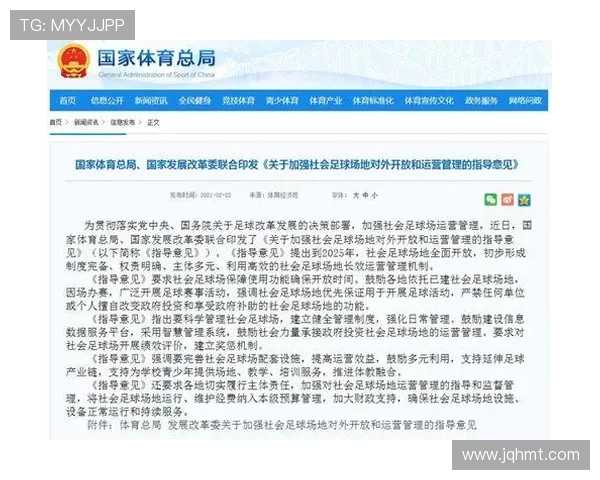 保龄球运动的魅力与技巧探索:从入门到高手的全面指导 保龄球运动的魅力与技巧探索:从入门到高手的全面指导