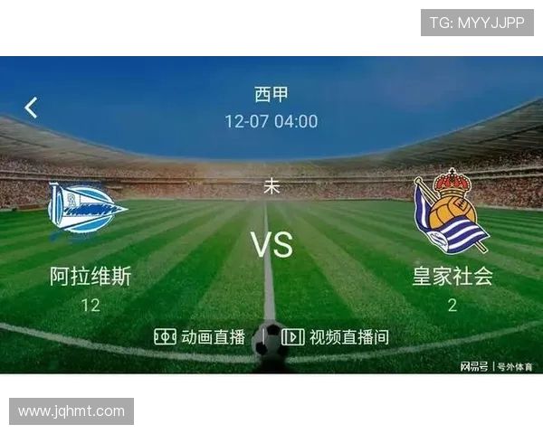 西甲联赛有几轮：西甲联赛赛季总轮次与赛程安排