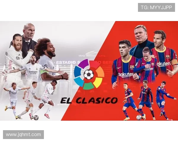 西甲原直播信号传输技术及清晰度评测 西甲原直播信号传输技术及清晰度评测