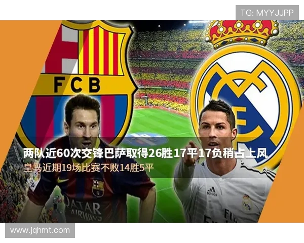 西甲比赛直播是否支持全程无插件观看？