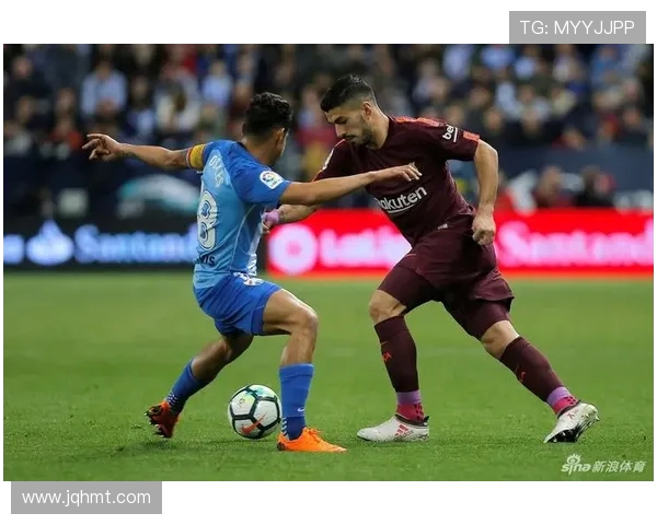 马拉加队本赛季西甲赛程走势分析